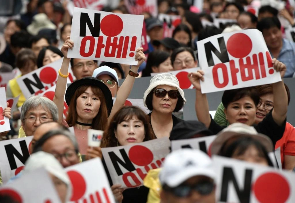 South Korea detains 6 for illegally entering Japan consulate