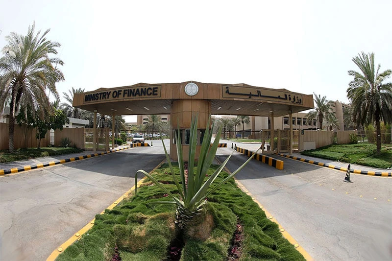 Saudi Finance Ministry welcomes positive IMF report on Kingdom’s economic health