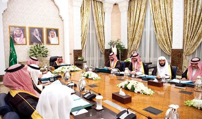 Saudi King Salman chairs the council of ministers meeting for first time in Neom. (SPA)