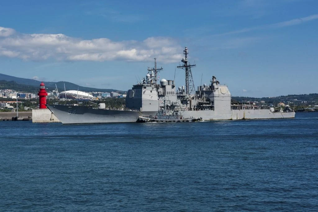 Joint Taiwanese intelligence, surveillance and reconnaissance statement said nothing out of the ordinary happened during the ship’s passage. (File/AFP)