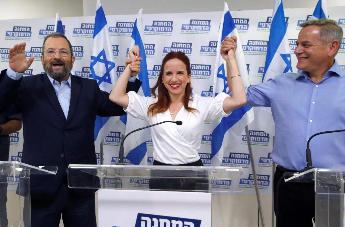 Left-wing Israeli parties unite to counter Netanyahu