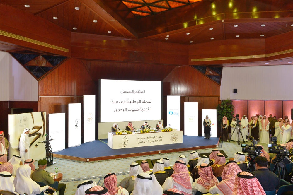 Makkah Gov. Prince Khaled Al-Faisal announced the launch of the 12th edition of the awareness-raising campaign “Hajj: Worship and civilized conduct” under the slogan “A message of peace.” (AN photo by Mohammed Shibli)