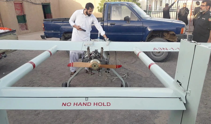 A Balochistan government official said the area where the drone was found was just a few miles away from the Reko Diq gold and copper mine. (Photo/Balochistan levies)