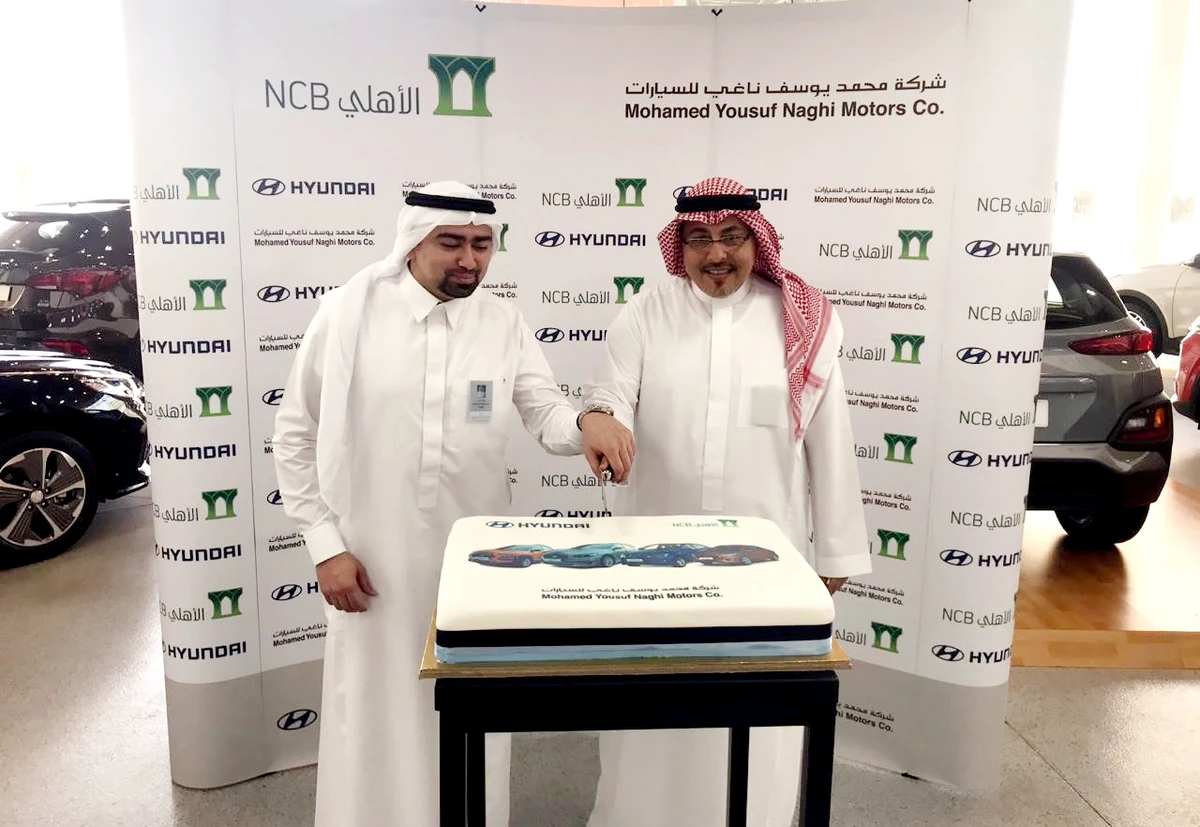 A number of senior officials from Al-Ahli Lease Finance attended the event.