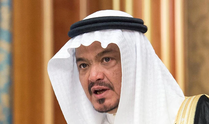 Makkah prepares for Hajj symposium on coexistence and tolerance