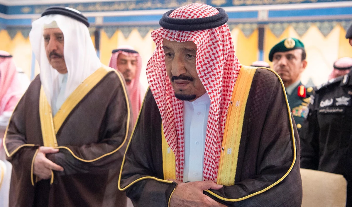 Prince Bandar bin Abdulaziz Al-Saud was laid to rest on Monday. (SPA)