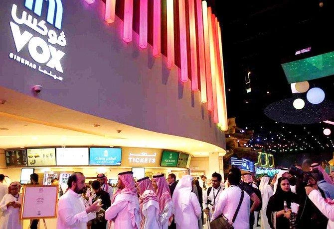 Saudi city Taif set to open first park cinema for festival season