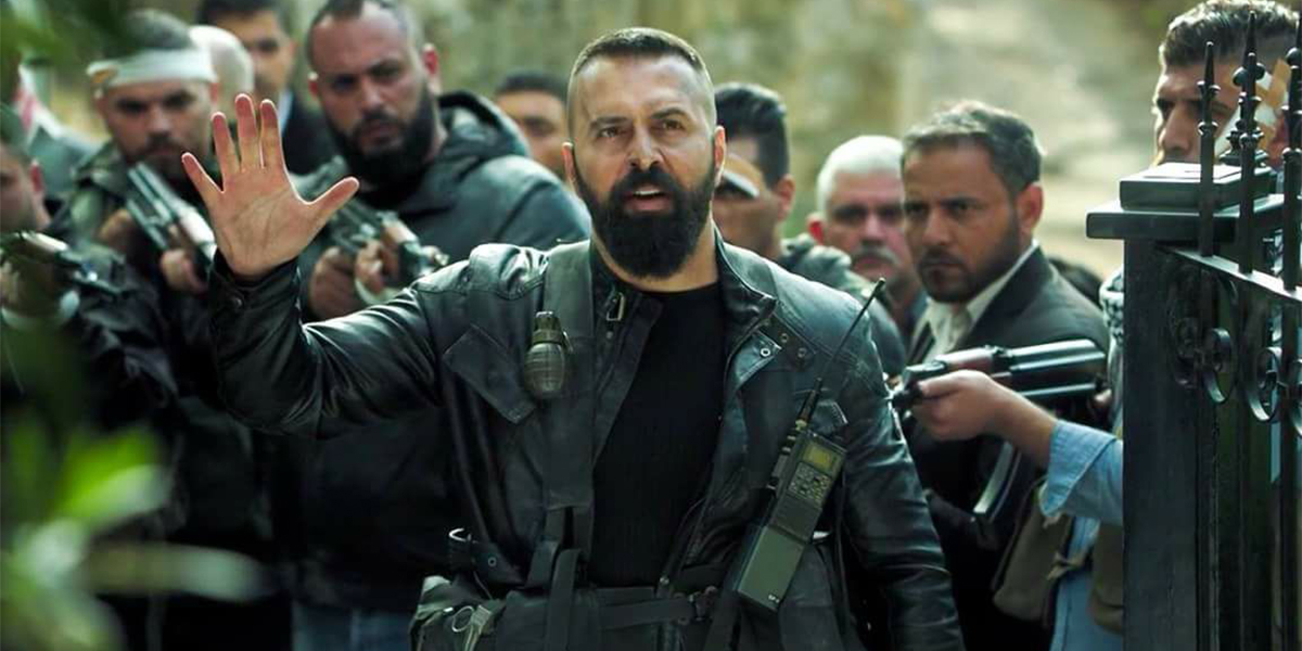 ‘Al-Hayba’