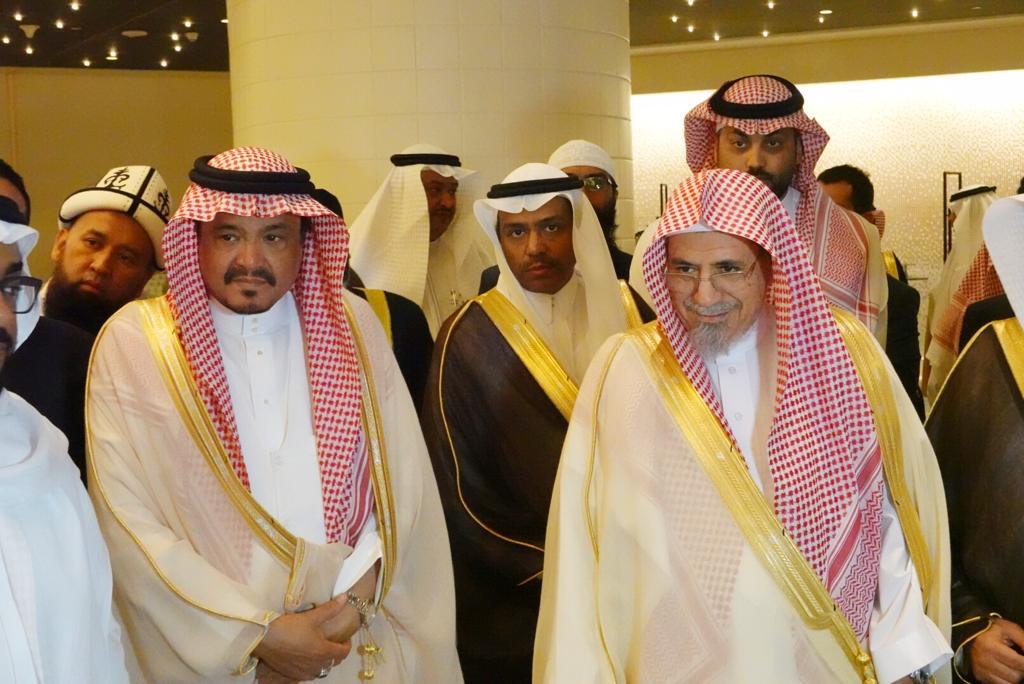 Grand Hajj Symposium opened