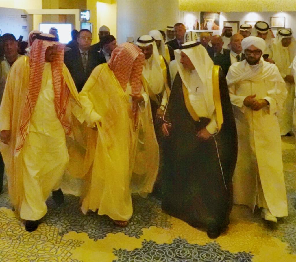 Grand Hajj Symposium opened