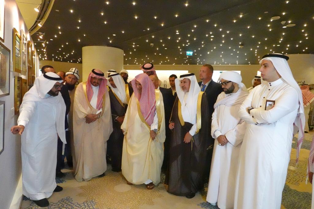 Grand Hajj Symposium opened