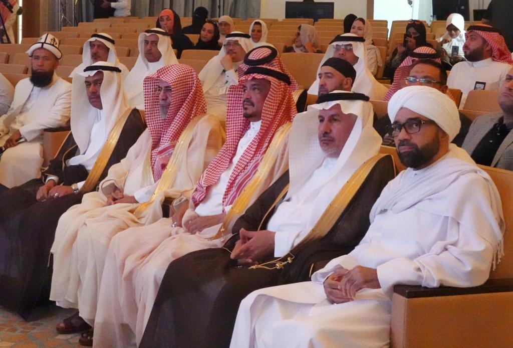 Grand Hajj Symposium opened