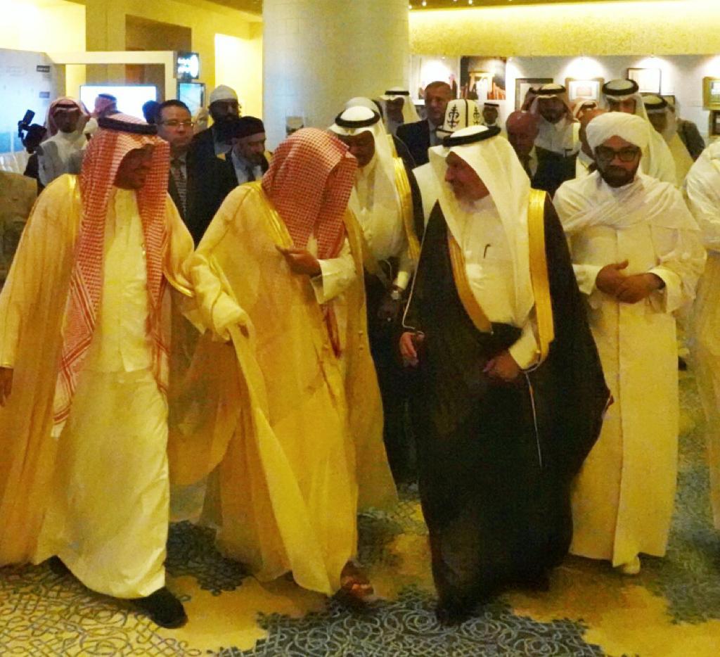 Grand Hajj Symposium opened