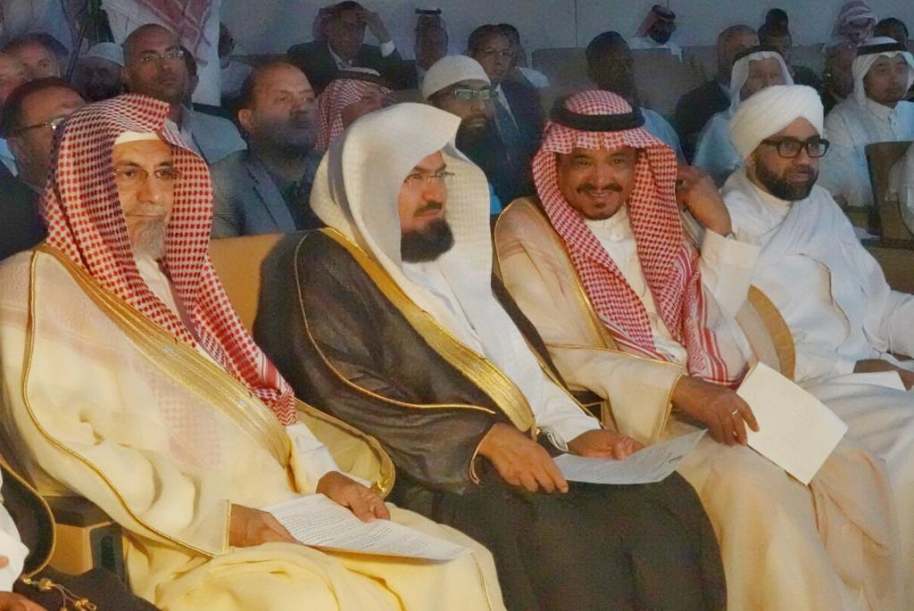 Grand Hajj Symposium opened