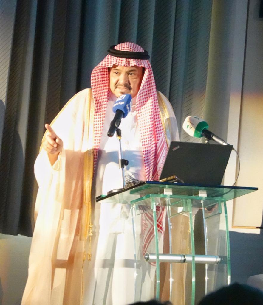 Grand Hajj Symposium opened