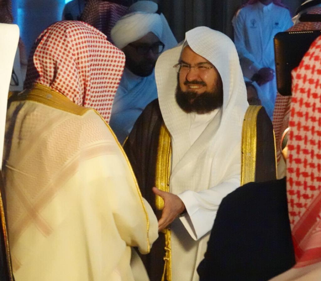 Grand Hajj Symposium opened