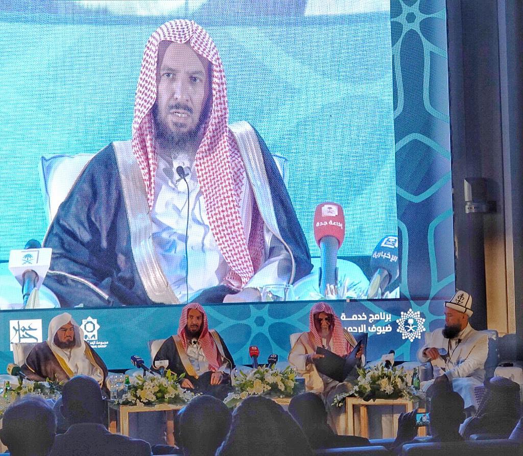 Grand Hajj Symposium opened