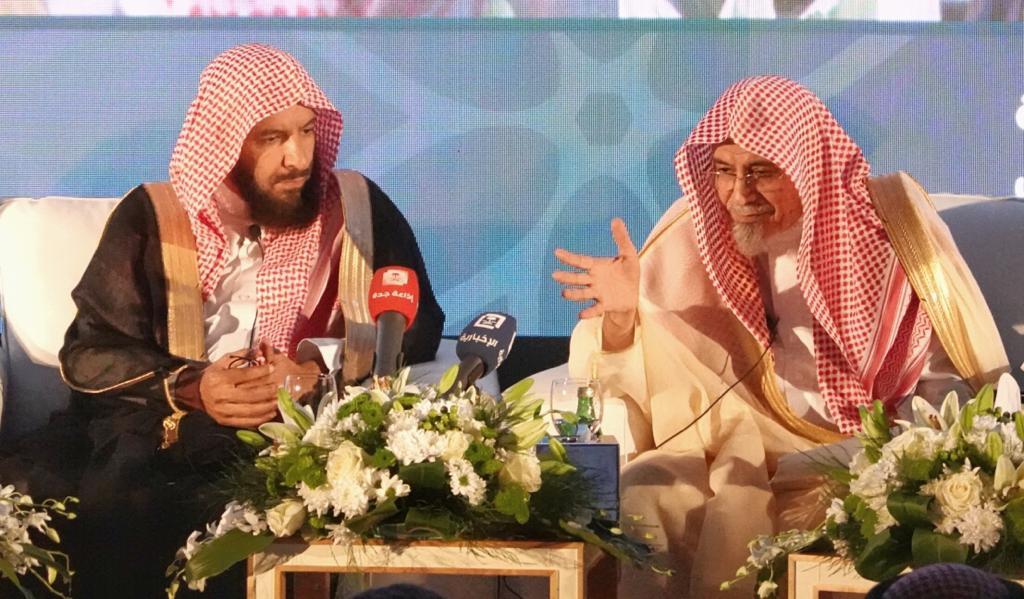 Grand Hajj Symposium opened