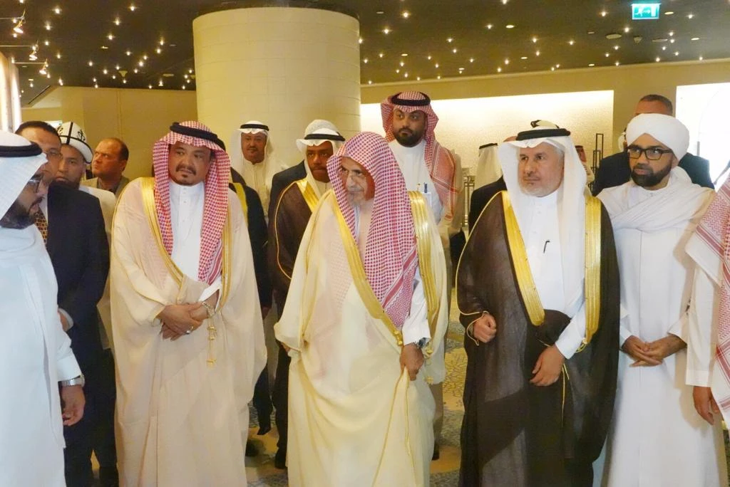 Grand Hajj Symposium opened