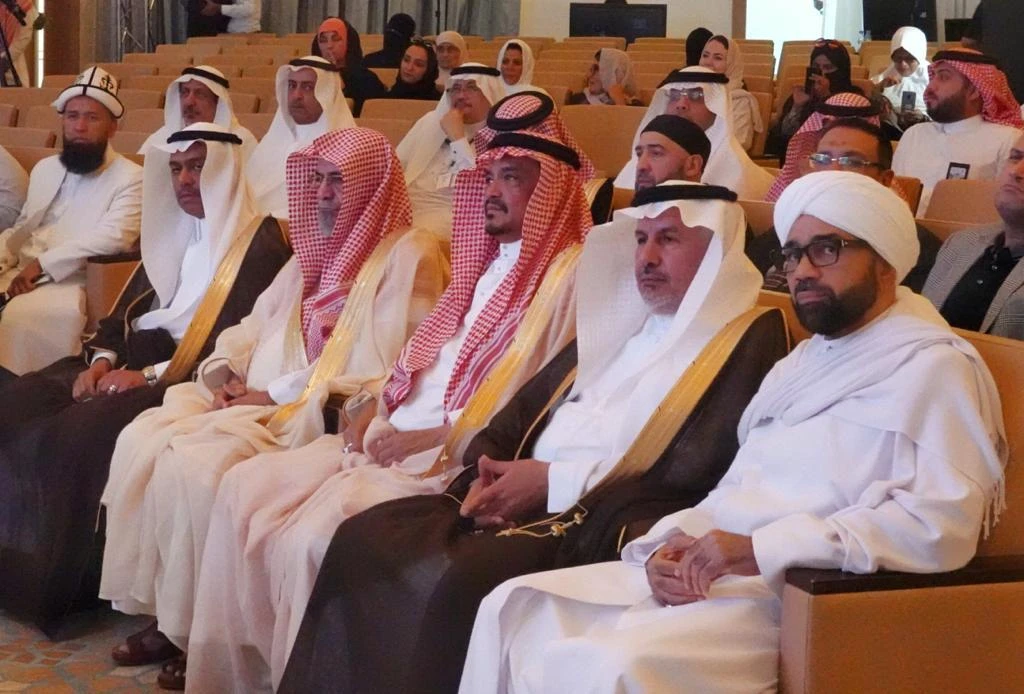 Grand Hajj Symposium opened