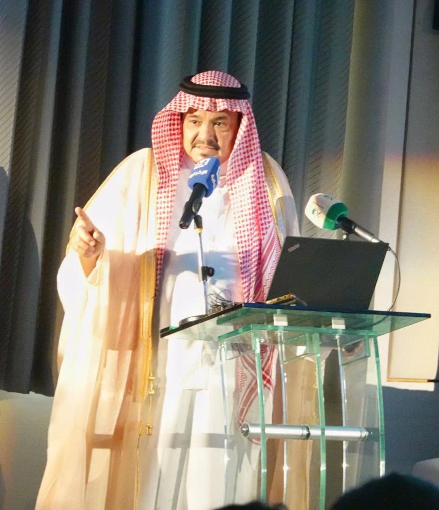 Grand Hajj Symposium opened