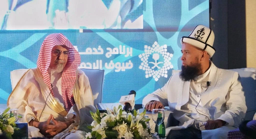 Grand Hajj Symposium opened