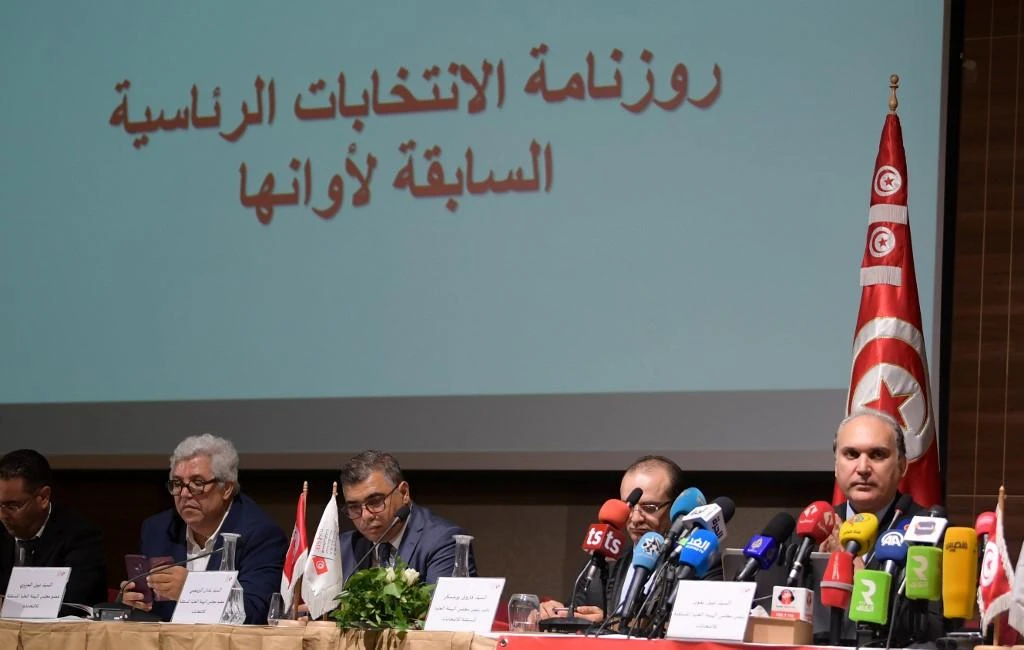 Tunisia presidential hopefuls line up for September polls