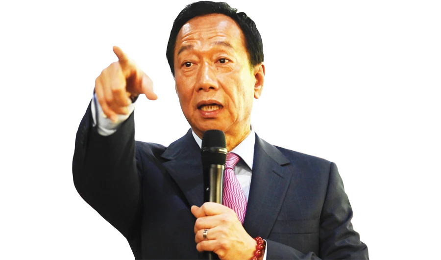 Foxconn said to eye sale of China plant amid trade war woes