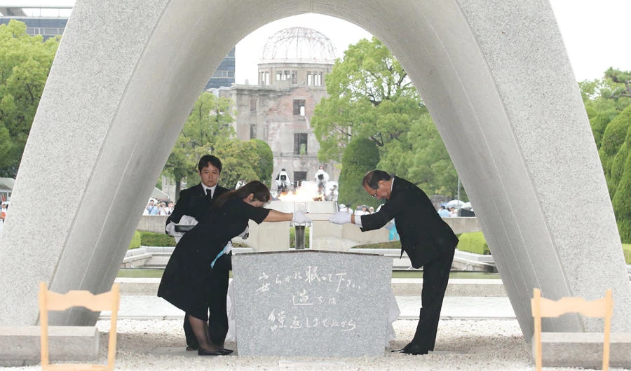 Hiroshima marks 74th anniversary of atomic bombing