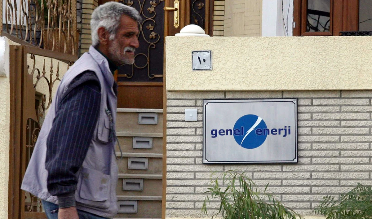 Genel wants to use money from oil output at Bina Bawi to fund a phased development for full-scale gas production. (AFP)