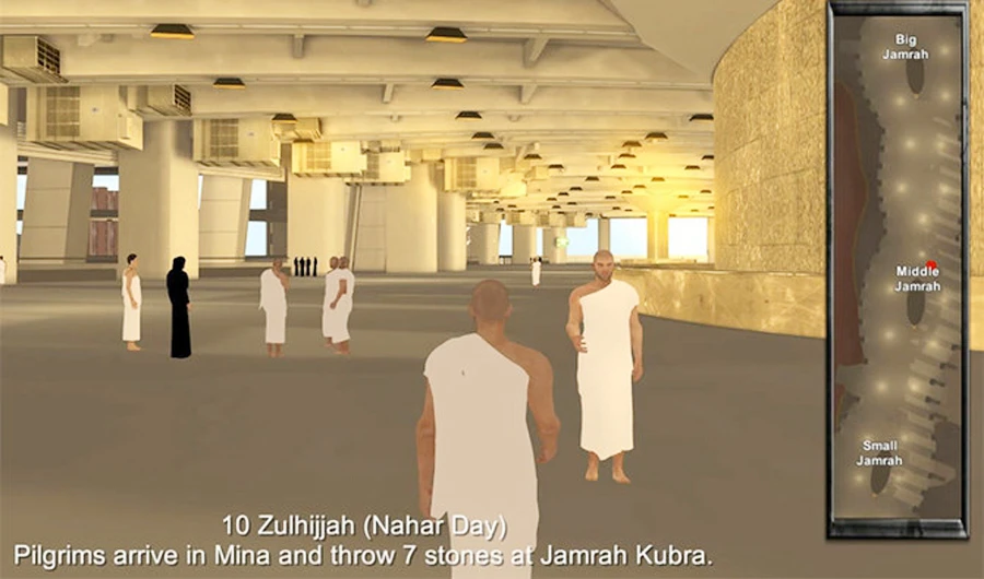 A still from the virtual reality app. (Supplied)