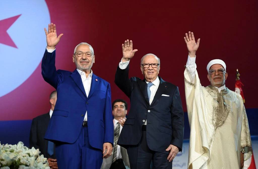 Tunisia Islamist-inspired party announces presidential candidate