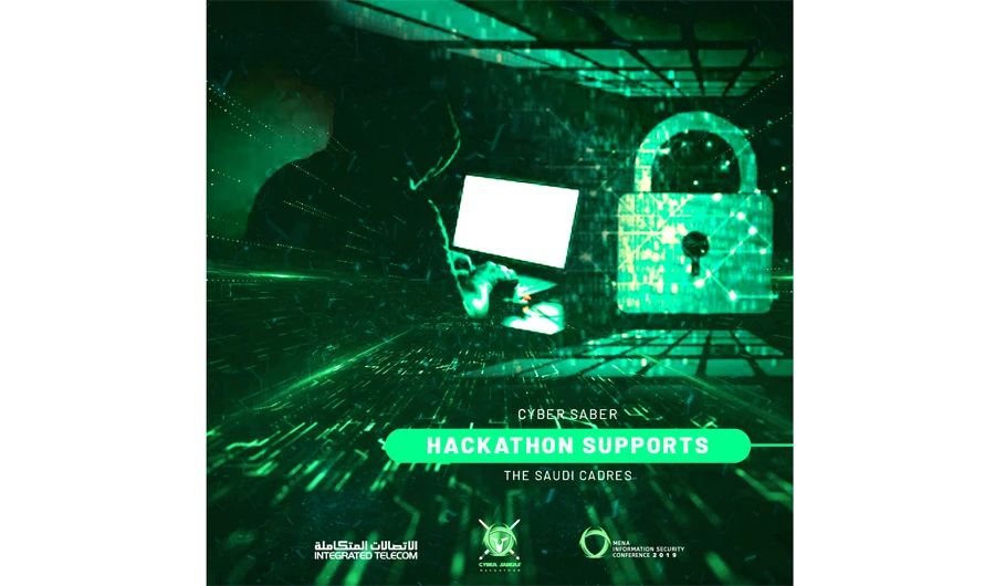 The hackathon, sponsored by Integrated Telecom Co., will be held in September.
