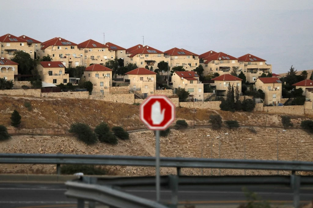 Israeli military did not accuse anyone in the killing. (File/AFP)