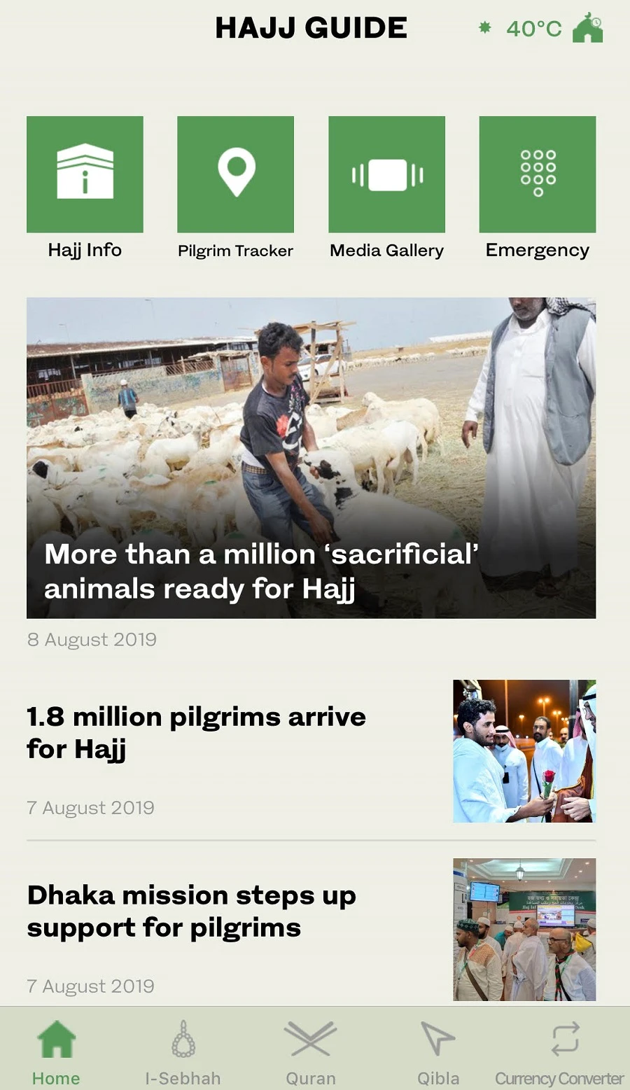 The Hajj App has a variety of functions. (Screengrab)