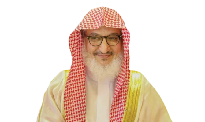Sheikh Mohammed bin Hassan Al-Asheikh