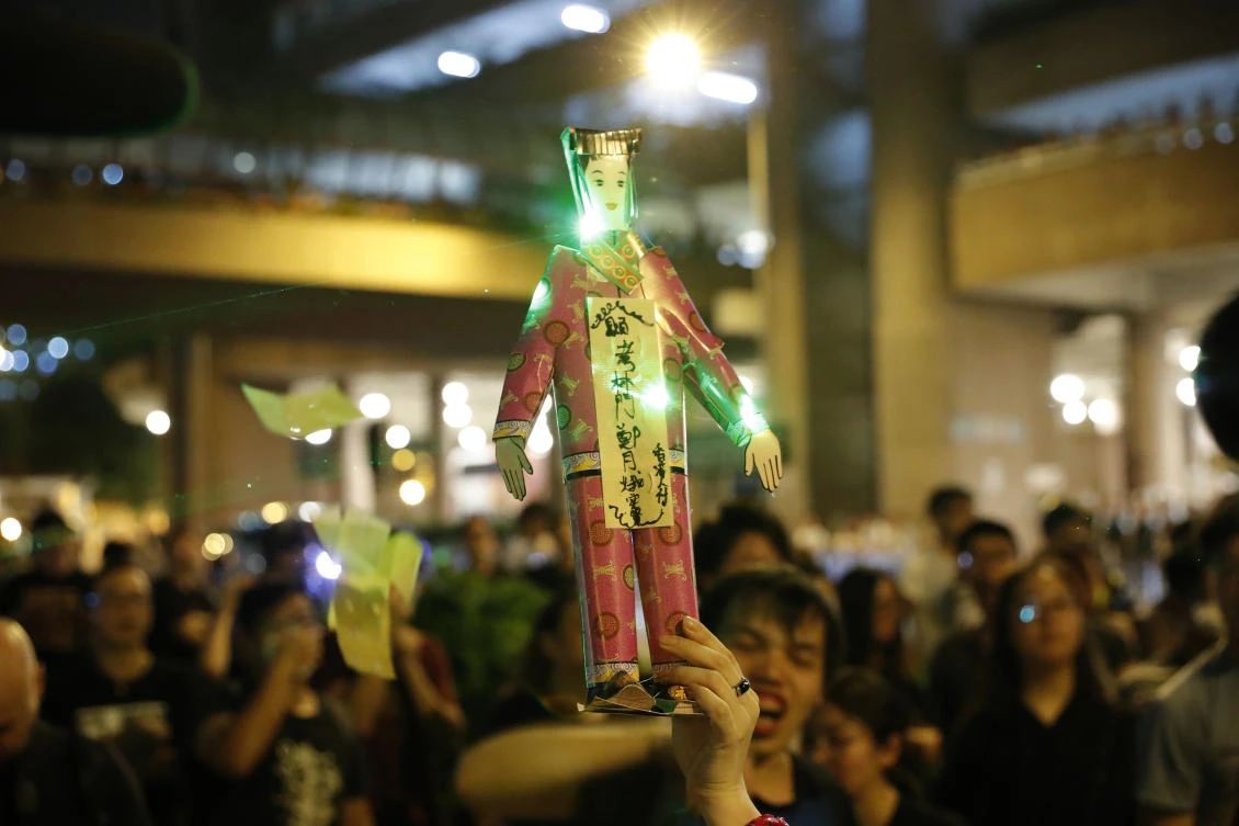 Hong Kong leader Carrie Lam said Friday her priority is to "stop the violence" rather than make political concessions. (AP)