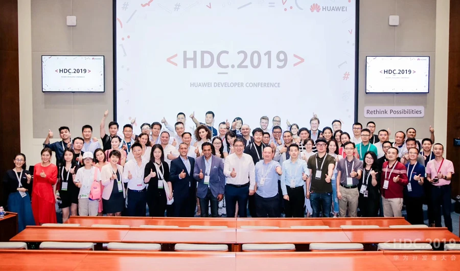 Participants at the Huawei Developer Conference.