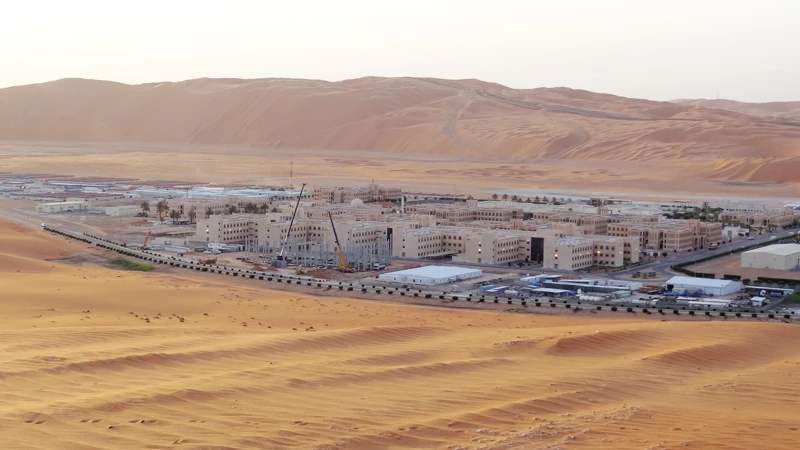 Shaybah, the base for Saudi Aramco's Natural Gas Liquids plant and oil production in the surrounding Shaybah field in Saudi Arabia's remote Empty Quarter. (AFP file photo)