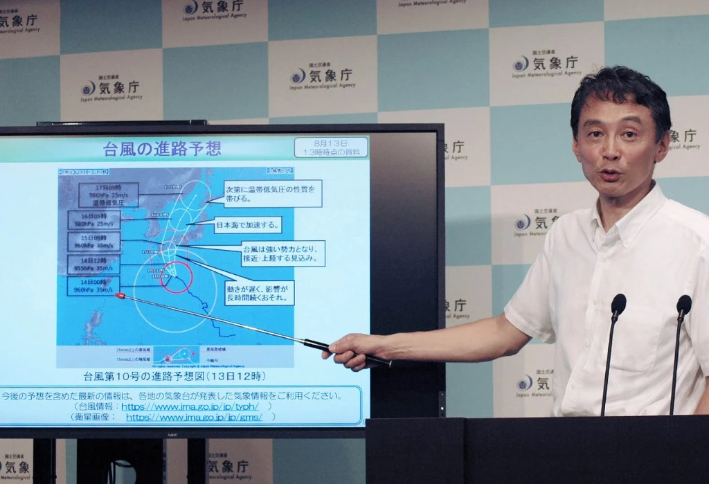 Tropical storm Krosa was packing sustained winds of 108 kmh and gusts up to 144 kmh when it made landfall in Hiroshima. (Reuters)