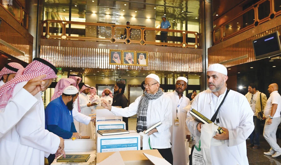 Hajj pilgrims visited King Fahd Complex for the Printing of the Holy Qur’an, Quba Mosque and Martyrs of Uhud in Madinah. (SPA)