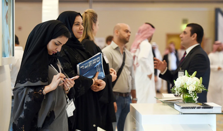 Riyadh to host Euromoney conference
