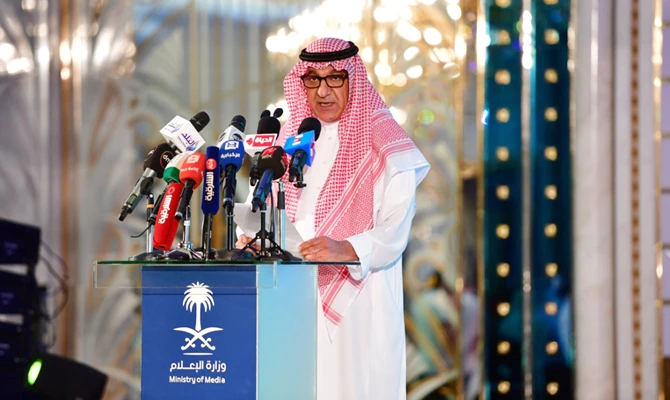 Saudi Minister of Media Turki bin Abdullah Al-Shabanah speaks during the annual Hajj ceremony in Jeddah. (SPA)