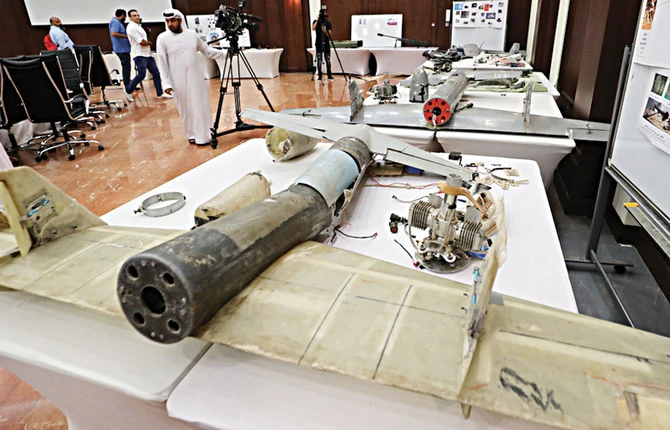 Coalition intercepts Houthi drone launched from Amran