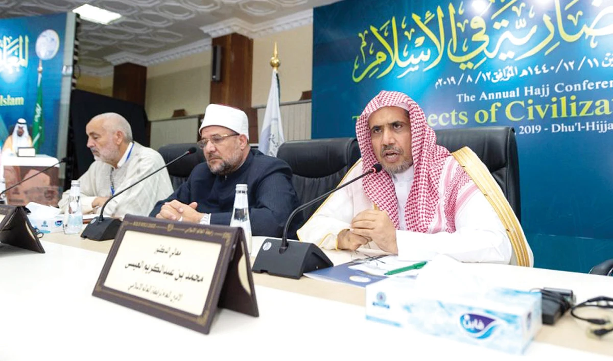 MWL chief Dr. Mohammed bin Abdul Karim Al-Issa said 'a true Muslim is an ambassador for Islam, reflecting its values and principles.' (SPA)