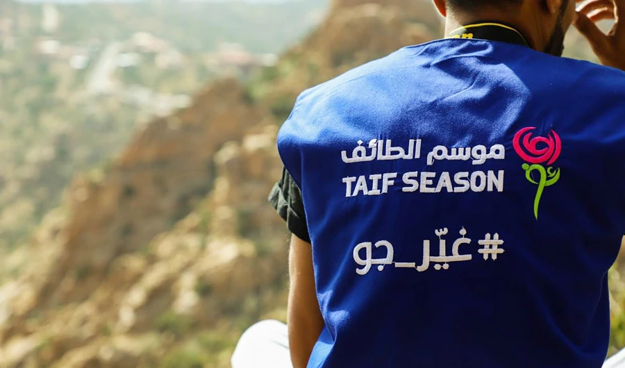 Taif Season to transform Saudi Arabia into major global tourist hub
