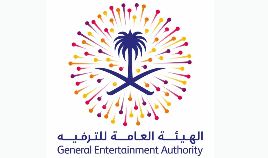 General Entertainment Authority launches website ahead of Riyadh Season