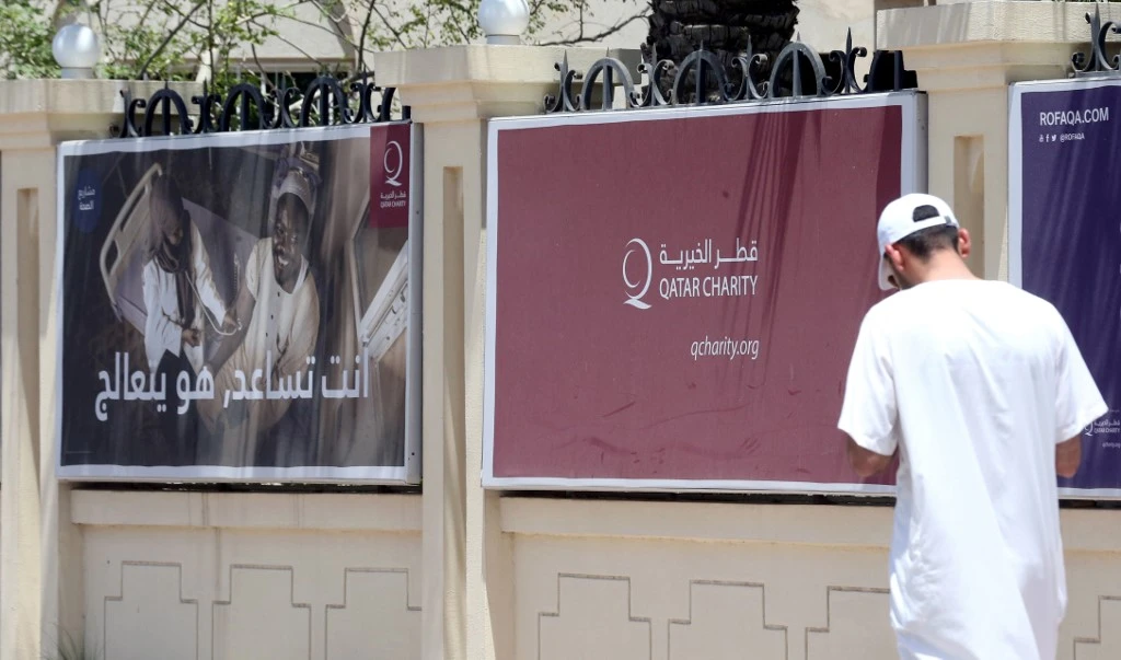 UK watchdog raised concern over Qatar-linked charity