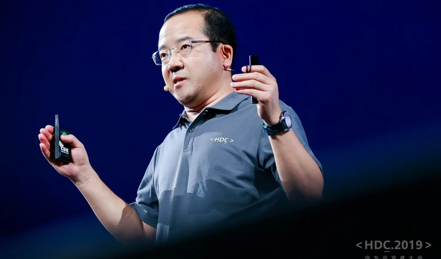 Wang Chenglu, president of the Software Engineering Department at Huawei Consumer Business Group.