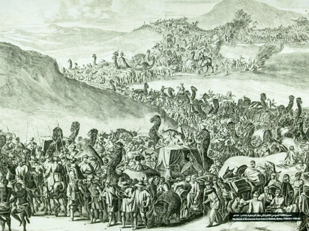 Photographs covering different time periods, and sketches dating back more than three centuries are featured in the second hall of the Hajj exhibition. (SPA)